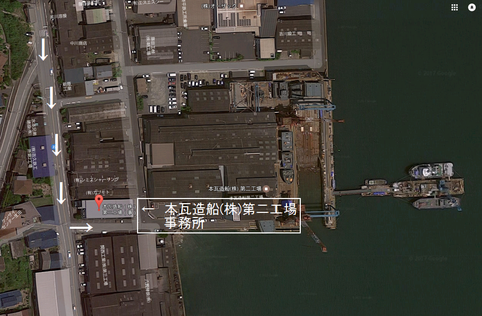 【MAP】本瓦造船(株)第二工場02b
