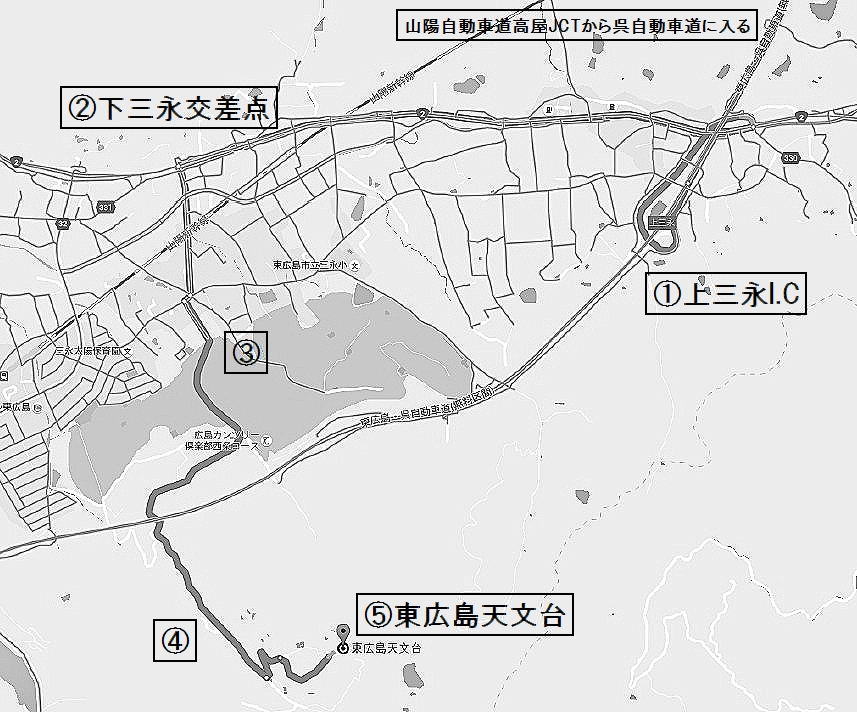 東広島天文台map01ga